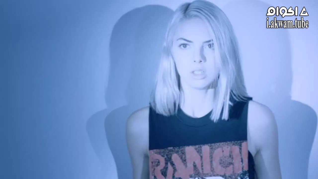 مشاهدة فيلم Maximum Ride 2016 مترجم