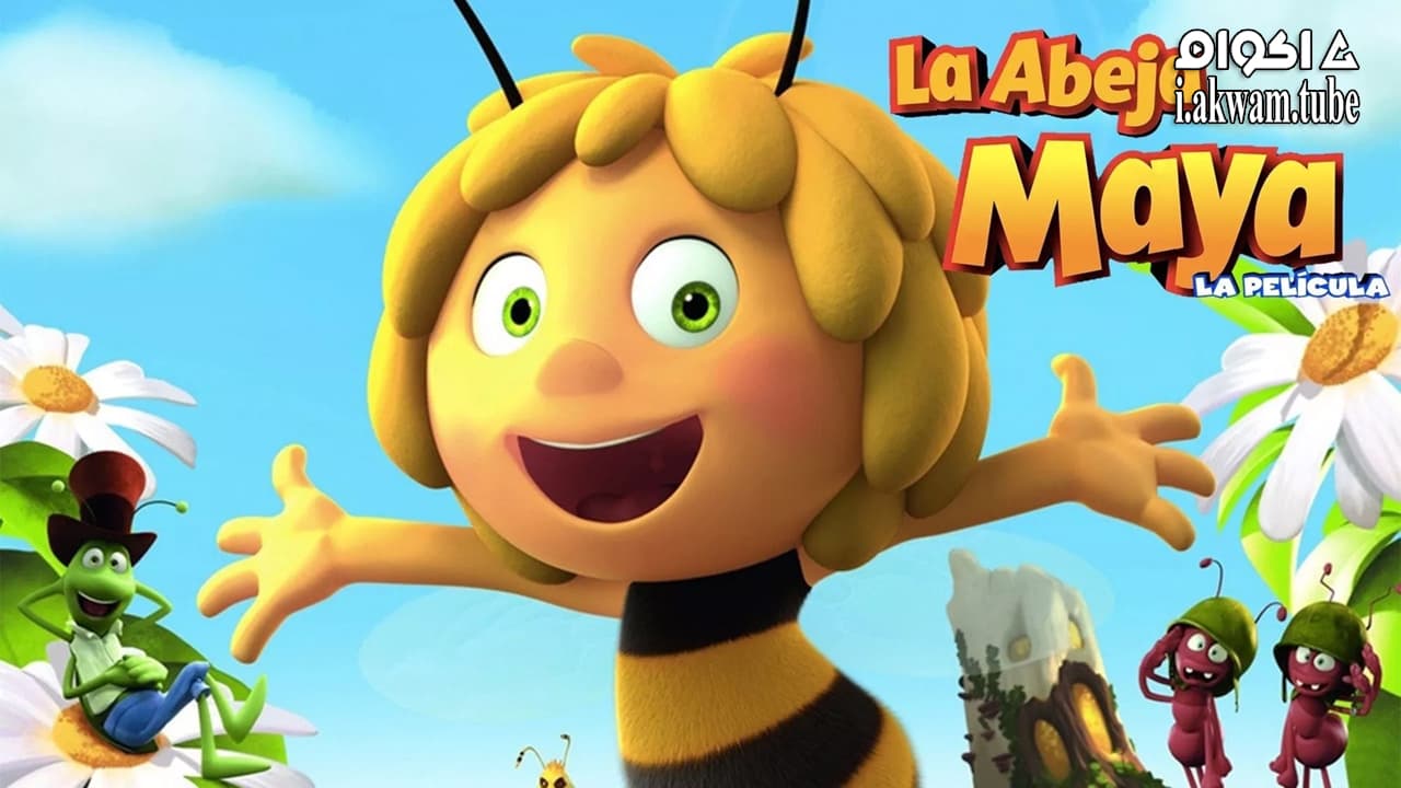 مشاهدة فيلم Maya the Bee Movie 2014 مترجم