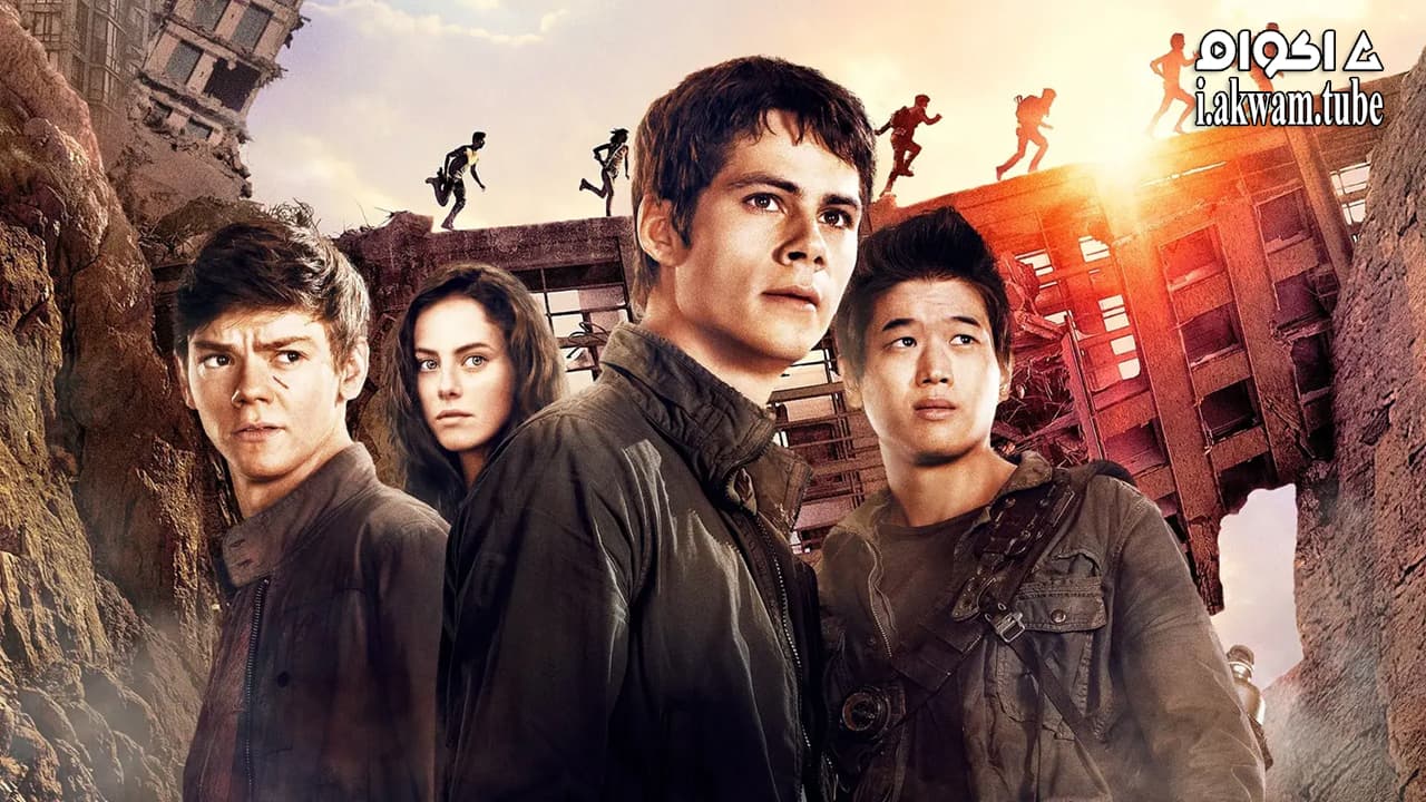 مشاهدة فيلم Maze Runner: The Scorch Trials 2015 مترجم