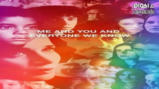 مشاهدة فيلم Me and You and Everyone We Know 2005 مترجم