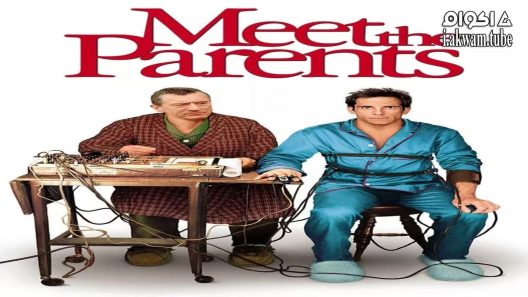 مشاهدة فيلم Meet the Parents 2000 مترجم