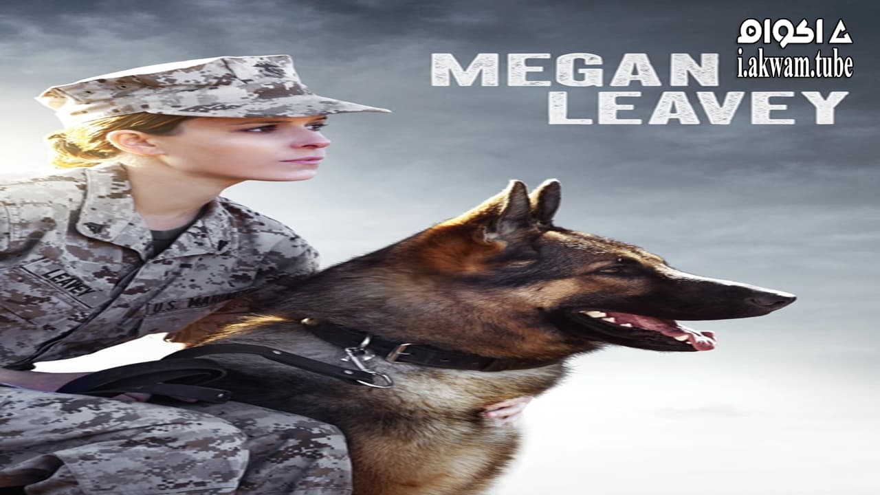 مشاهدة فيلم Megan Leavey 2017 مترجم