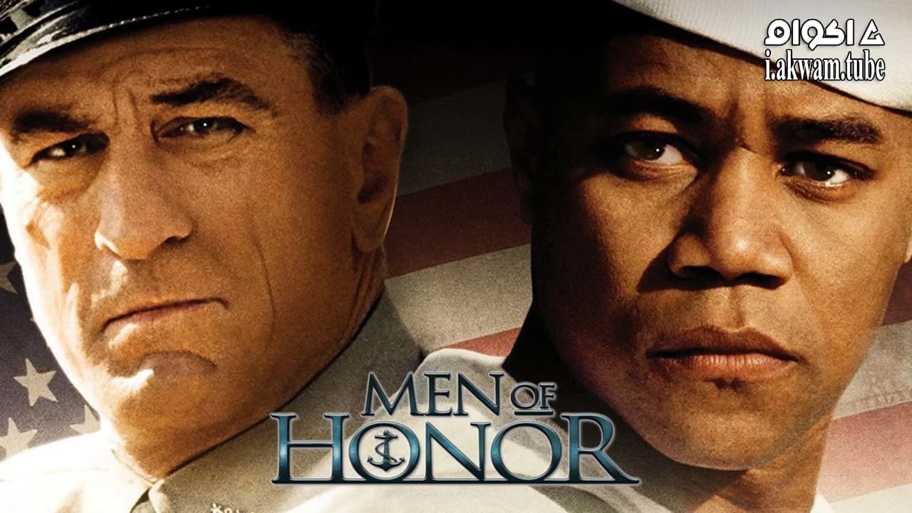 مشاهدة فيلم Men of Honor 2000 مترجم