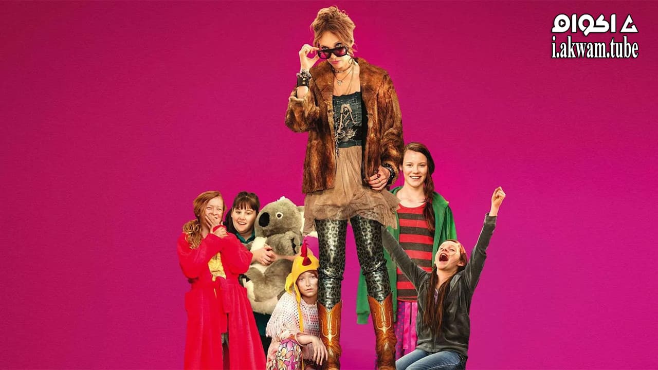 مشاهدة فيلم Mental 2012 مترجم