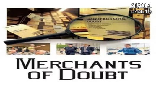 مشاهدة فيلم Merchants of Doubt 2014 مترجم