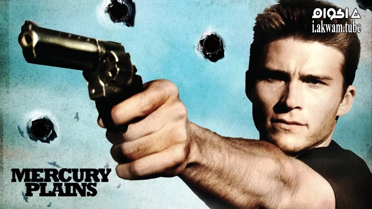 مشاهدة فيلم Mercury Plains 2016 مترجم