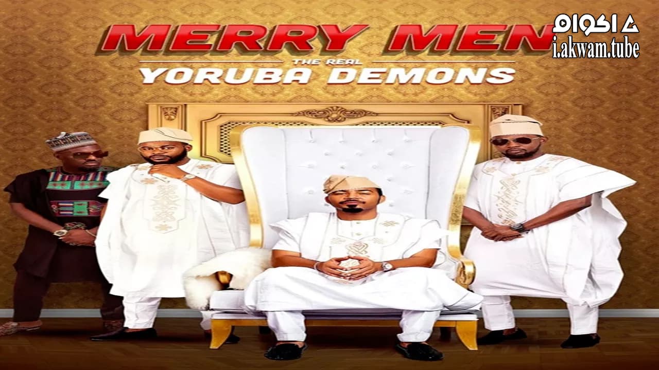 مشاهدة فيلم Merry Men: The Real Yoruba Demons 2018 مترجم