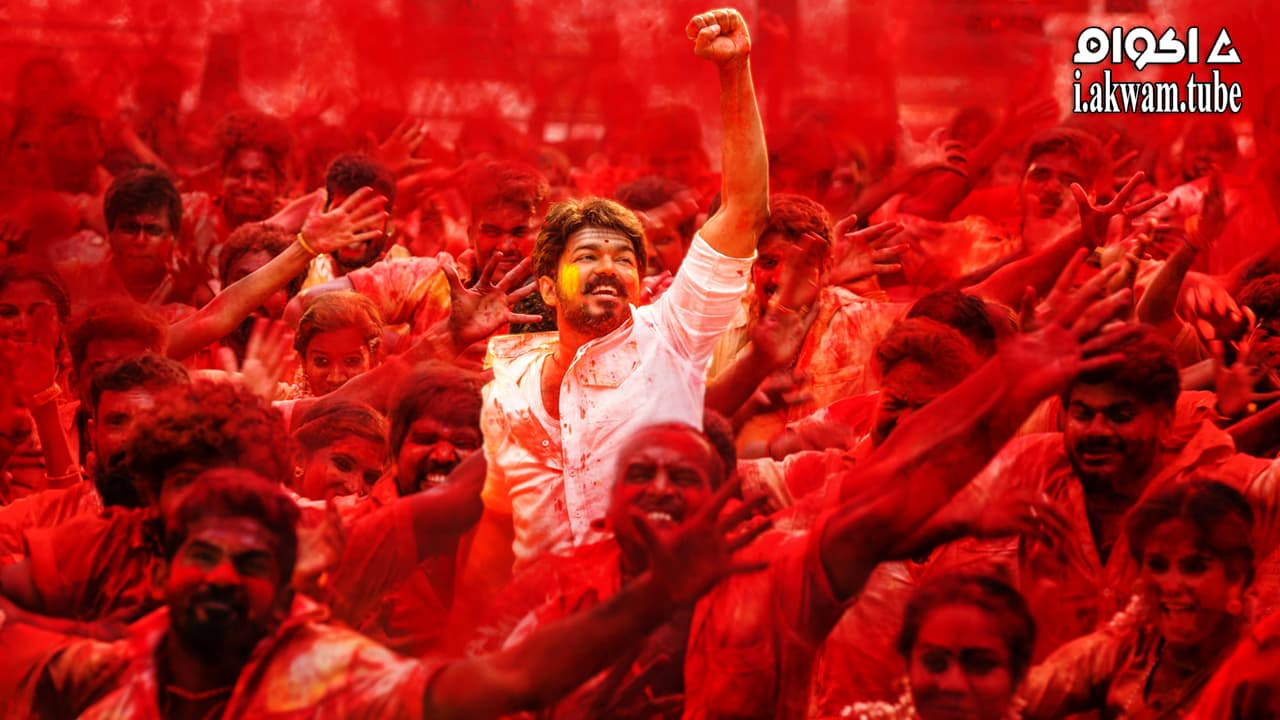 مشاهدة فيلم Mersal 2017 مترجم