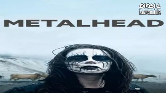 مشاهدة فيلم Metalhead 2013 مترجم