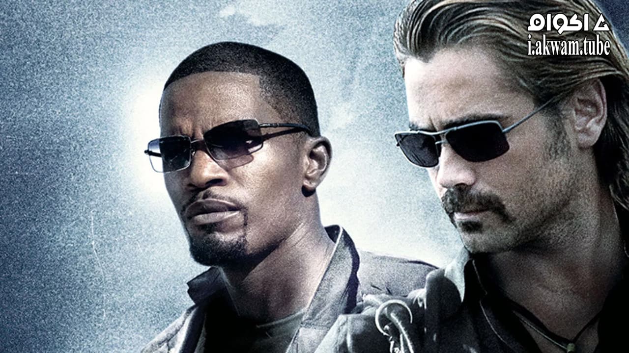 مشاهدة فيلم Miami Vice 2006 مترجم