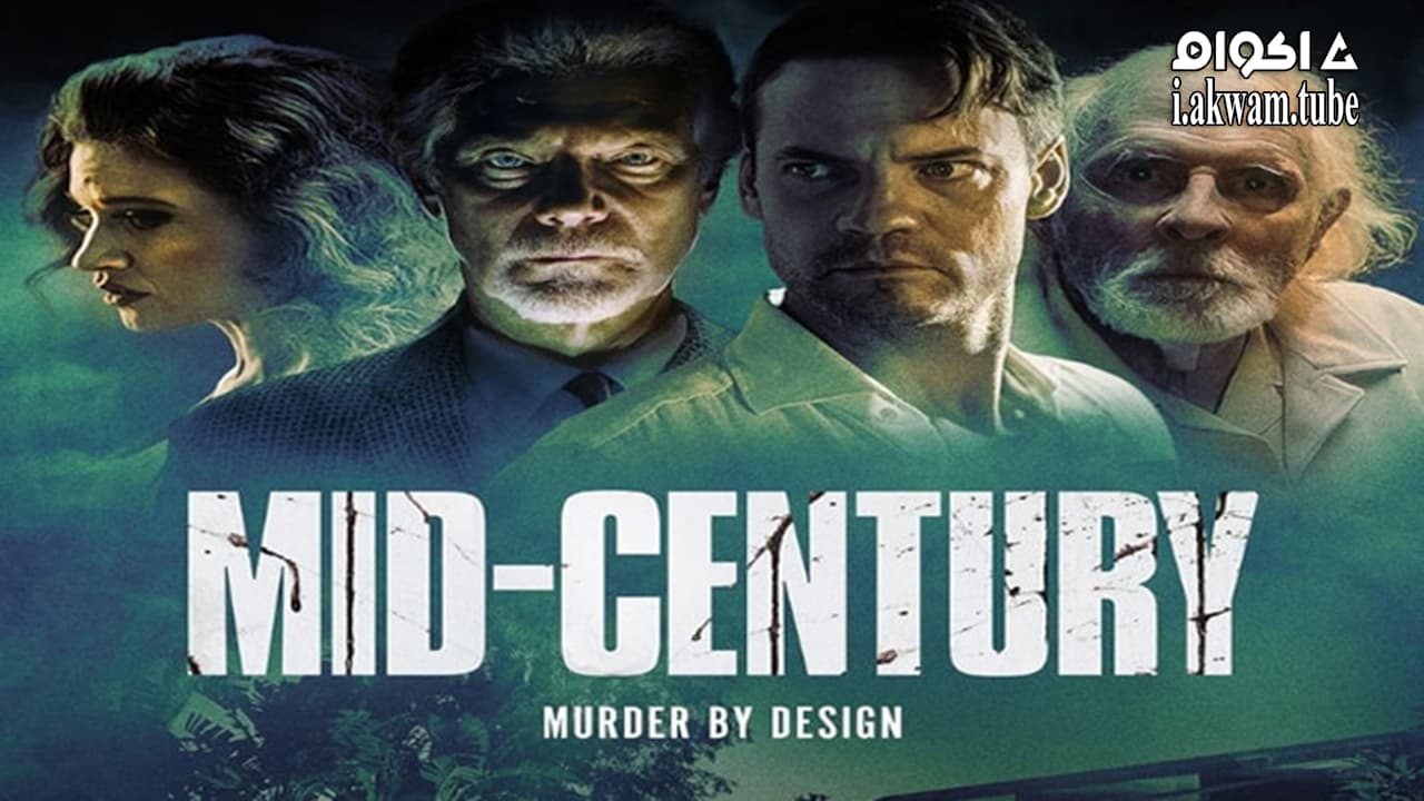 مشاهدة فيلم Mid-Century 2022 مترجم