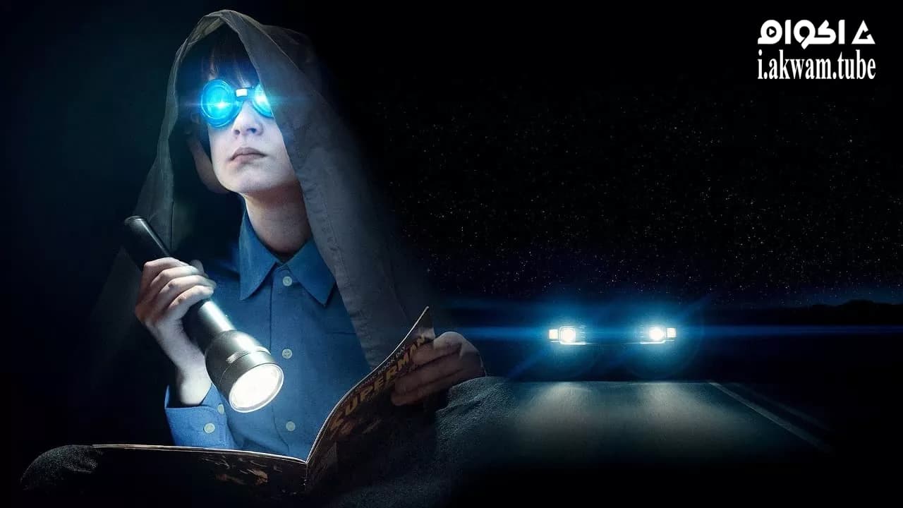 مشاهدة فيلم Midnight Special 2016 مترجم