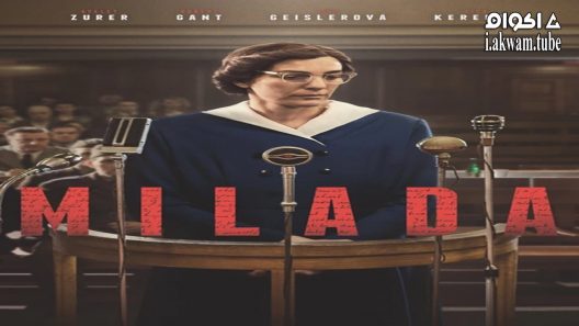 مشاهدة فيلم Milada 2017 مترجم