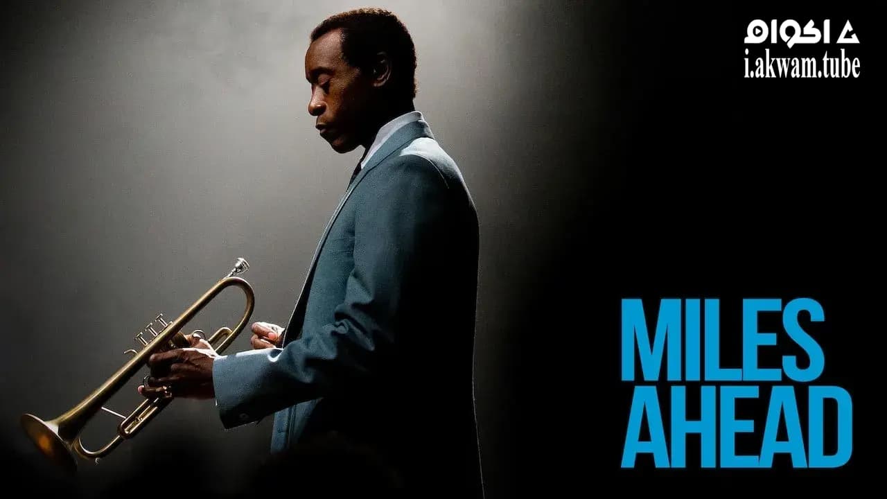 مشاهدة فيلم Miles Ahead 2015 مترجم