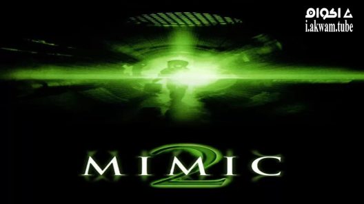 مشاهدة فيلم Mimic 2 2001 مترجم