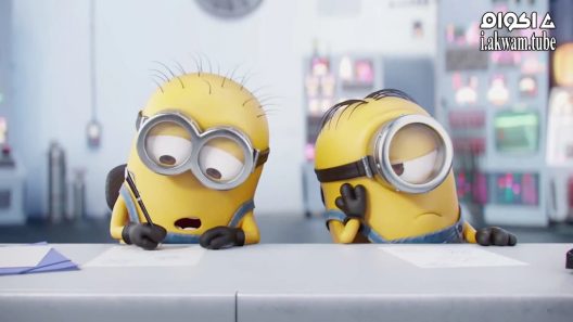 مشاهدة فيلم Competition 2015 مترجم