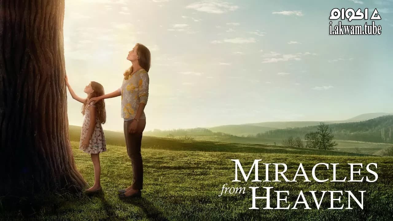 مشاهدة فيلم Miracles from Heaven 2016 مترجم