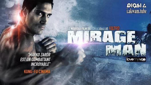 مشاهدة فيلم Mirageman 2007 مترجم