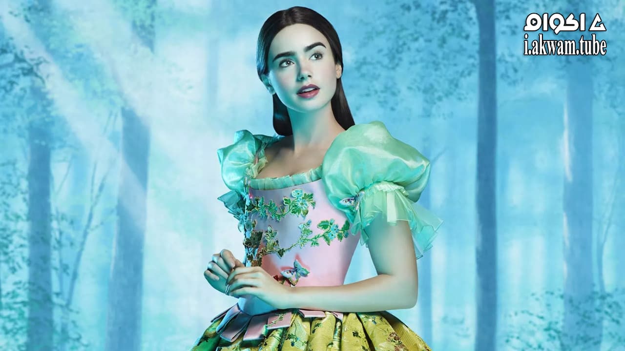 مشاهدة فيلم Mirror Mirror 2012 مترجم