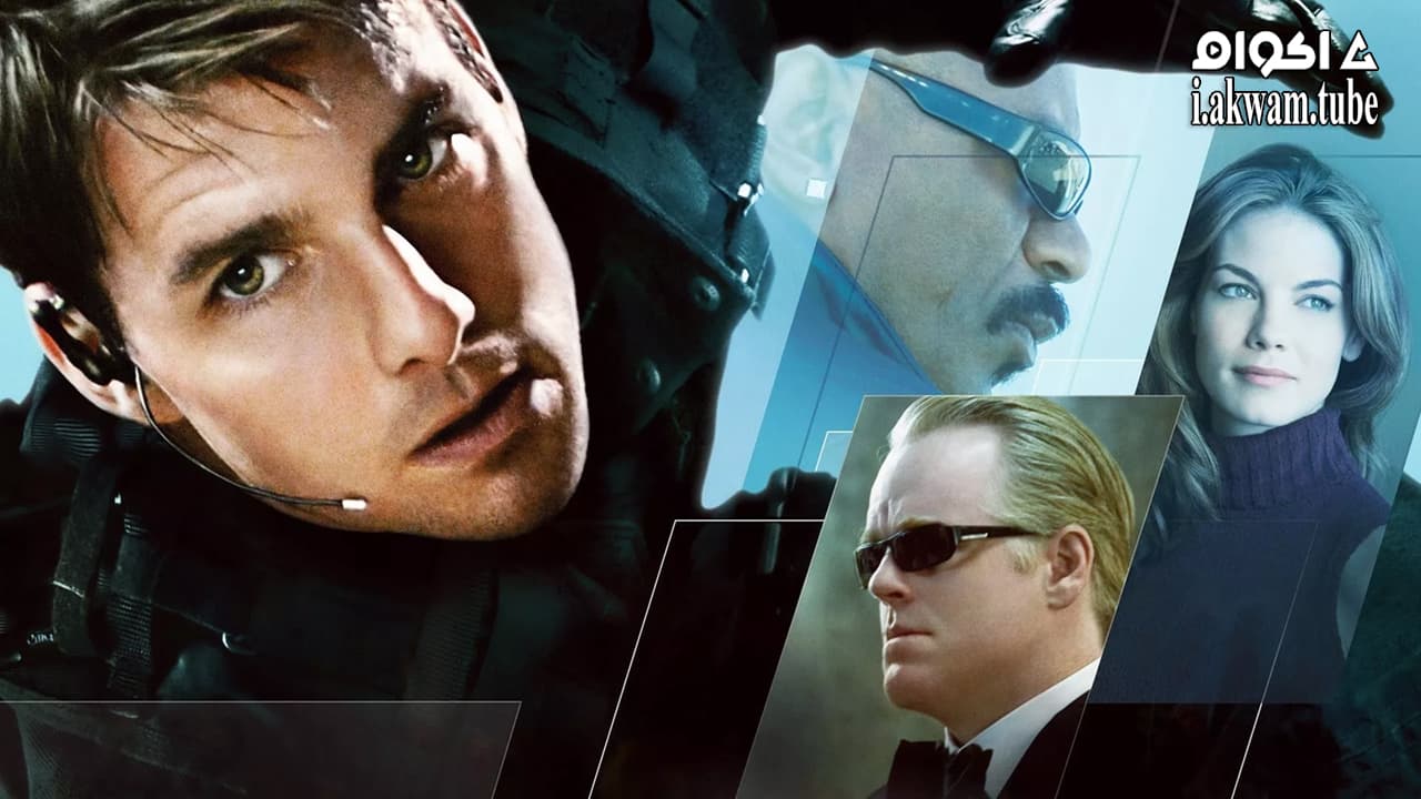 مشاهدة فيلم Mission: Impossible III 2006 مترجم