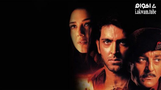 مشاهدة فيلم Mission Kashmir 2000 مترجم