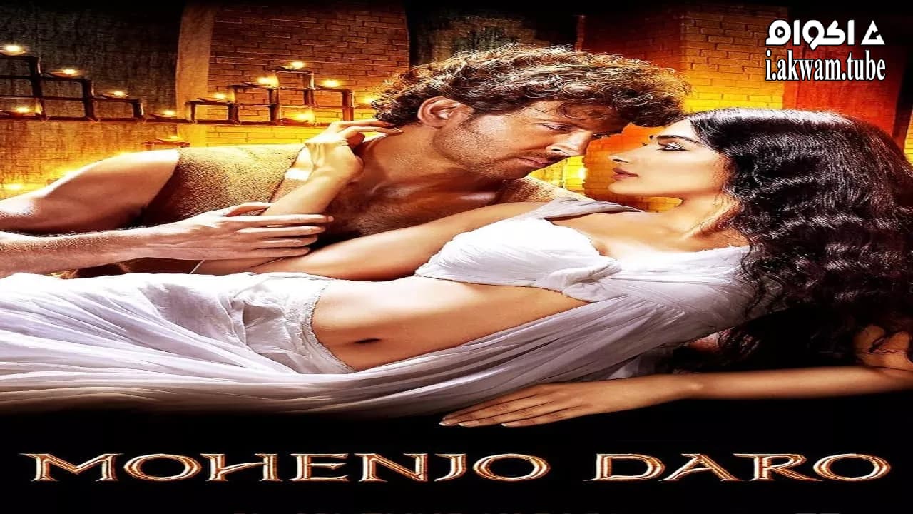 مشاهدة فيلم Mohenjo Daro 2016 مترجم