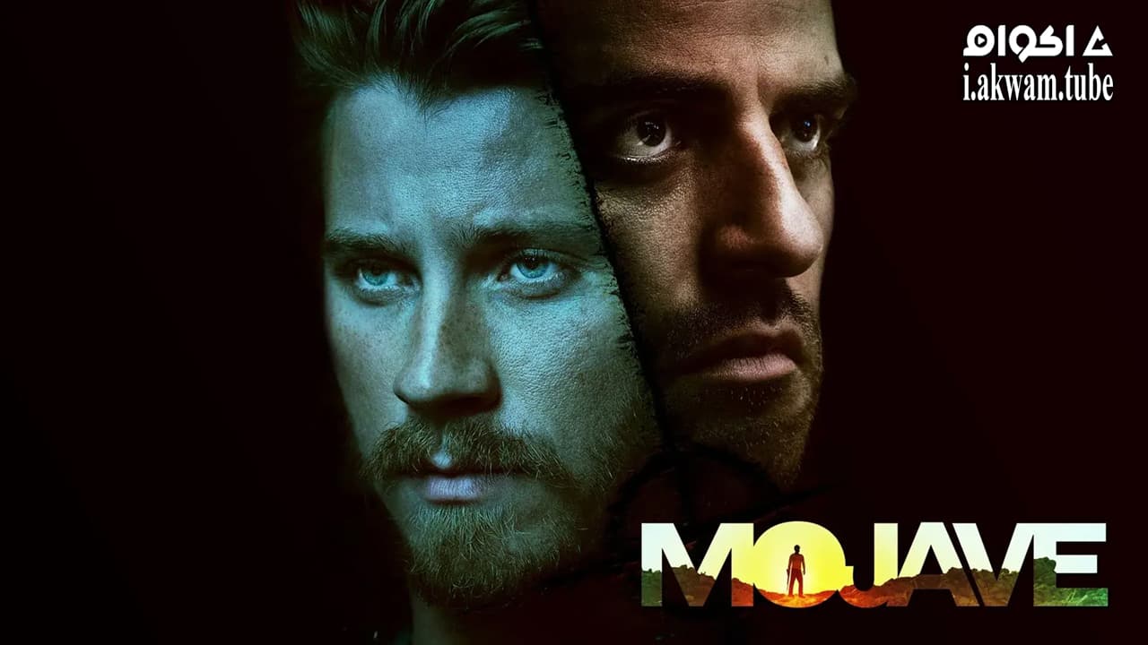 مشاهدة فيلم Mojave 2015 مترجم