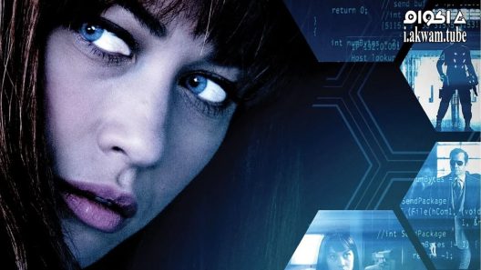 مشاهدة فيلم Momentum 2015 مترجم