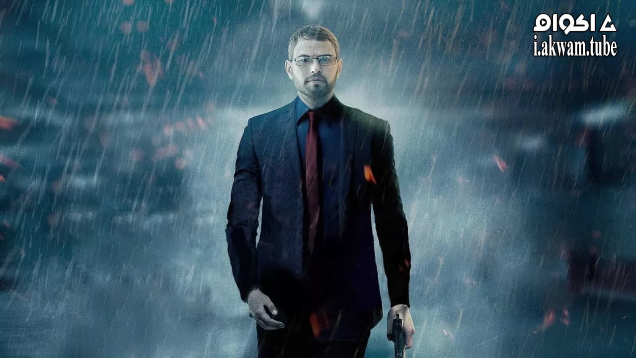 مشاهدة فيلم Money 2016 مترجم