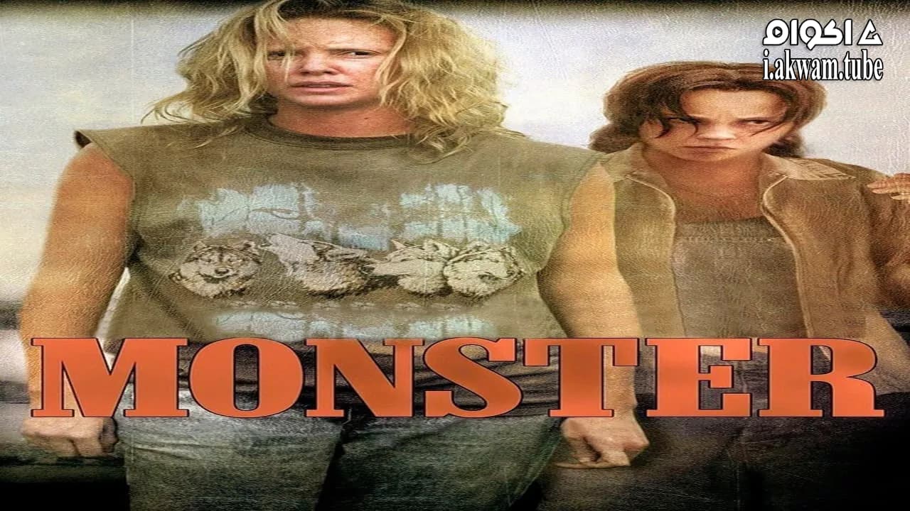 مشاهدة فيلم Monster 2003 مترجم
