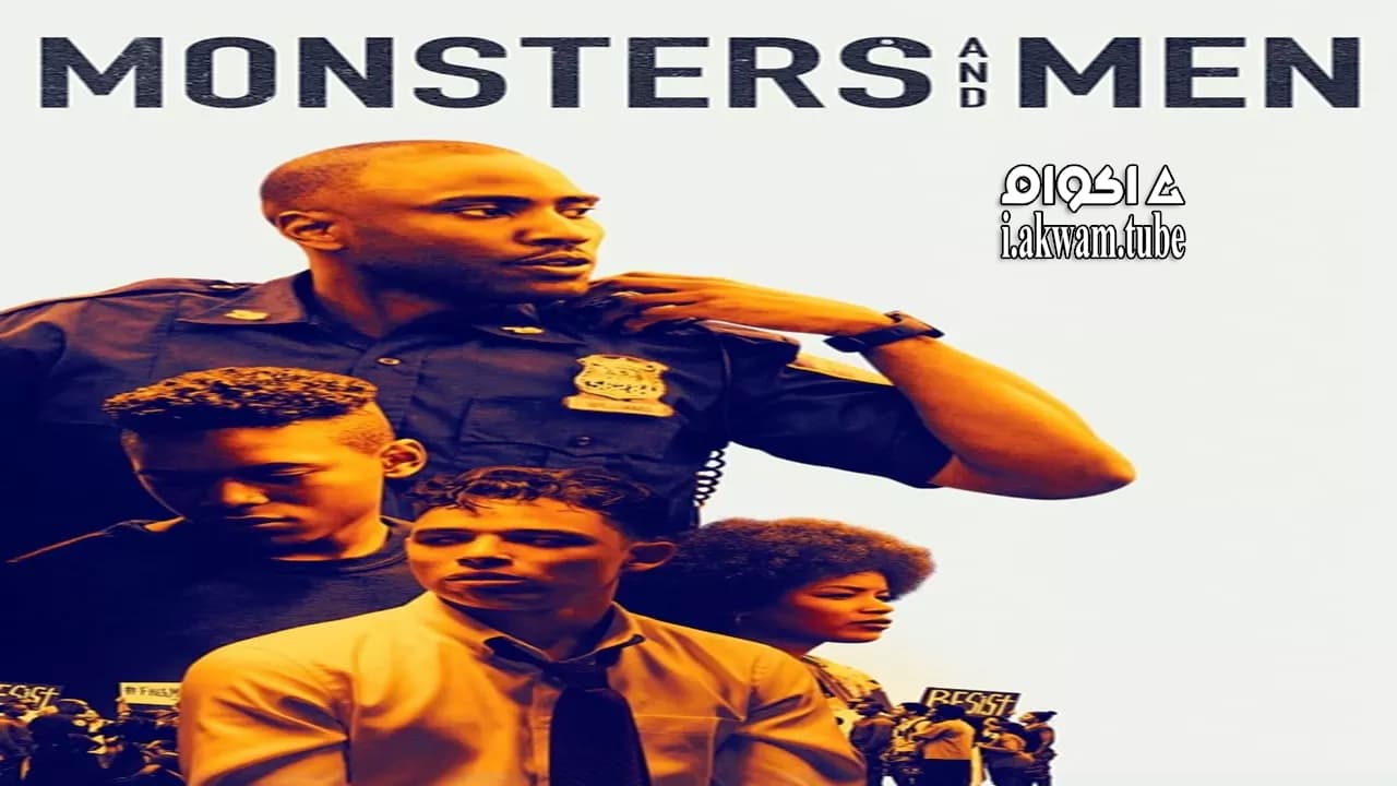 مشاهدة فيلم Monsters and Men 2018 مترجم