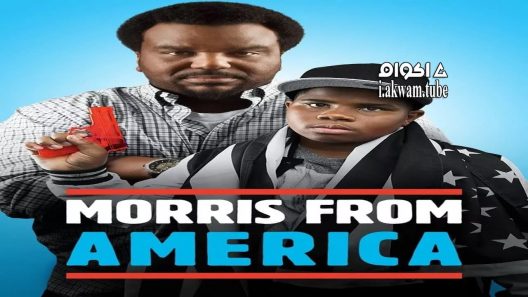 مشاهدة فيلم Morris from America 2016 مترجم