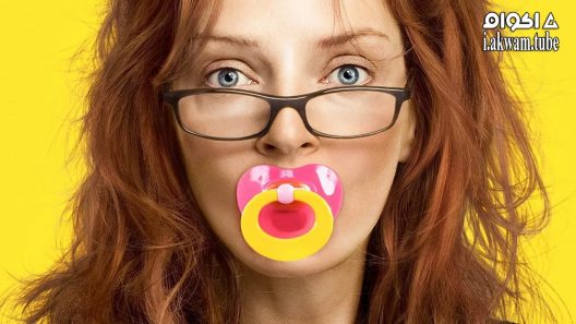 مشاهدة فيلم Motherhood 2009 مترجم