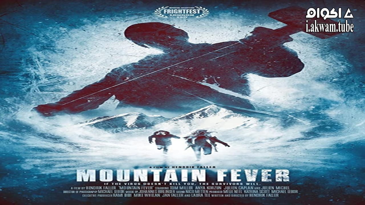 مشاهدة فيلم Mountain Fever 2017 مترجم