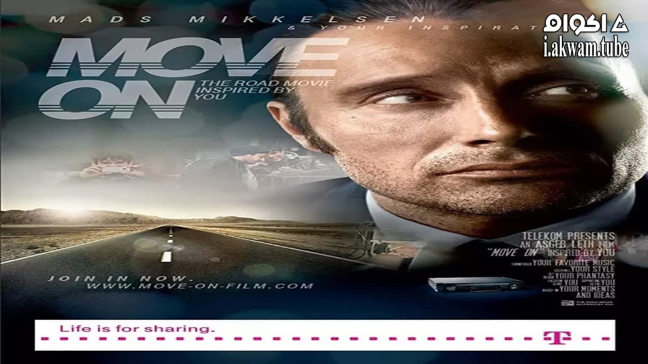 مشاهدة فيلم Move On 2012 مترجم