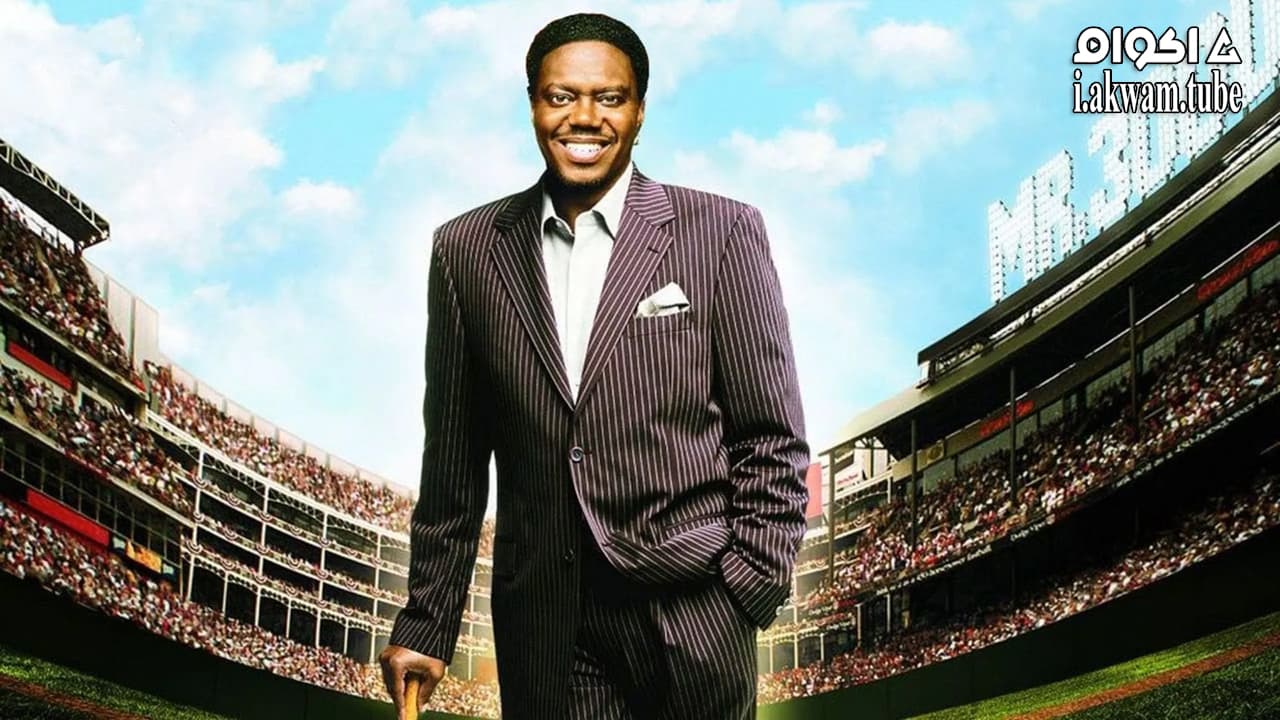 مشاهدة فيلم Mr. 3000 2004 مترجم