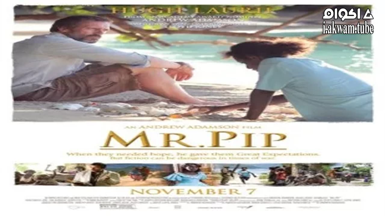 مشاهدة فيلم Mr. Pip 2012 مترجم
