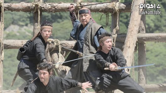 مشاهدة فيلم Mumon The Land Of Stealth 2017 مترجم