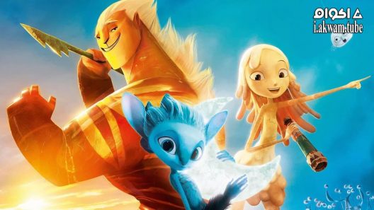 مشاهدة فيلم Mune: Guardian of the Moon 2014 مترجم