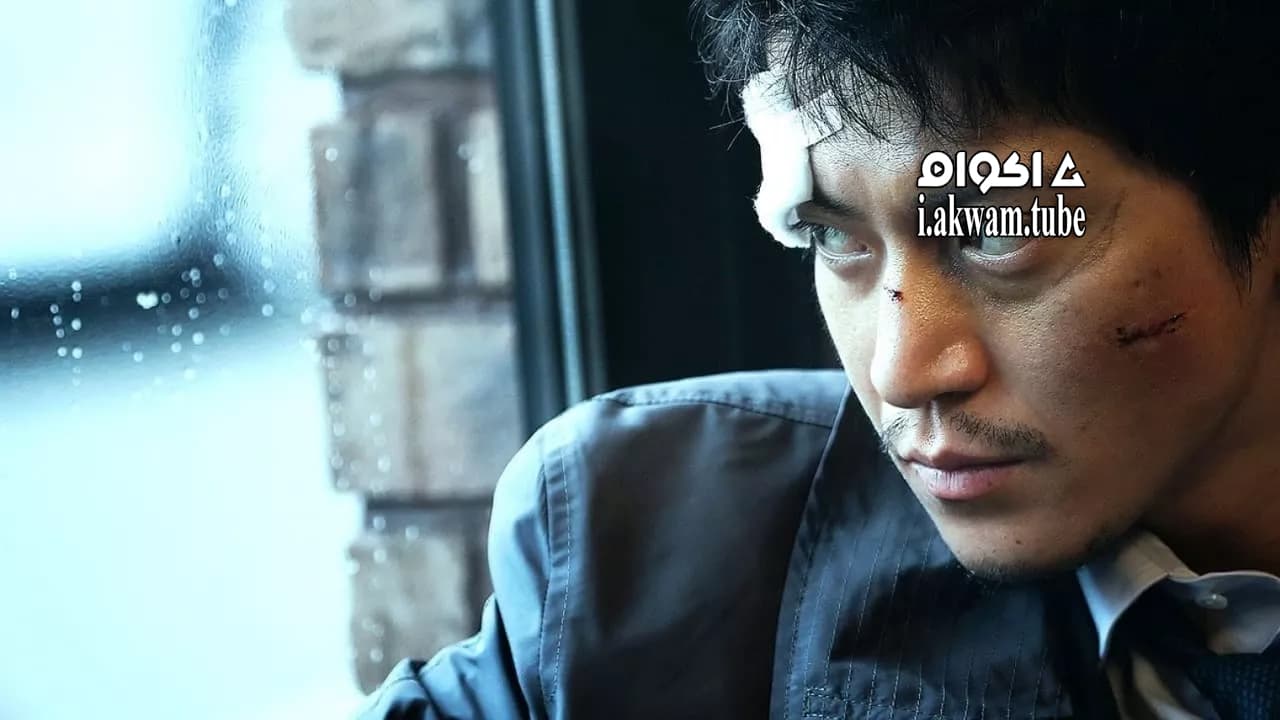 مشاهدة فيلم Museum 2016 مترجم