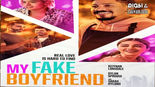 مشاهدة فيلم My Fake Boyfriend 2022 مترجم