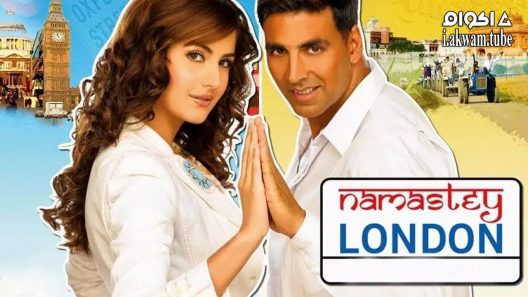 مشاهدة فيلم Namastey London 2007 مترجم