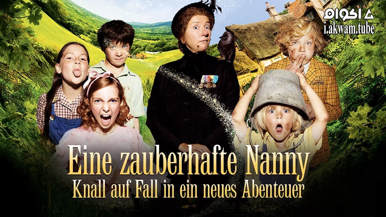 مشاهدة فيلم Nanny McPhee and the Big Bang 2010 مترجم