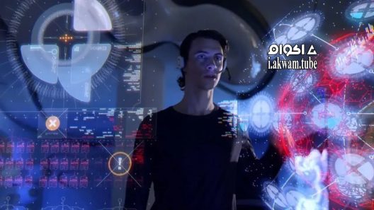 مشاهدة فيلم Narcopolis 2015 مترجم