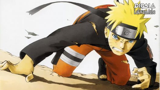مشاهدة فيلم Naruto Shippuden the Movie 2007 مترجم