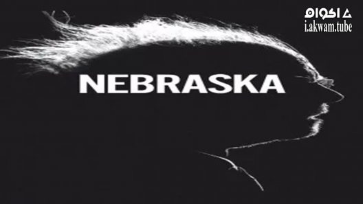 مشاهدة فيلم Nebraska 2013 مترجم