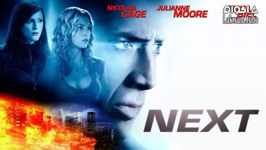مشاهدة فيلم Next 2007 مترجم