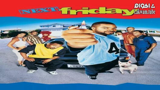 مشاهدة فيلم Next Friday 2000 مترجم