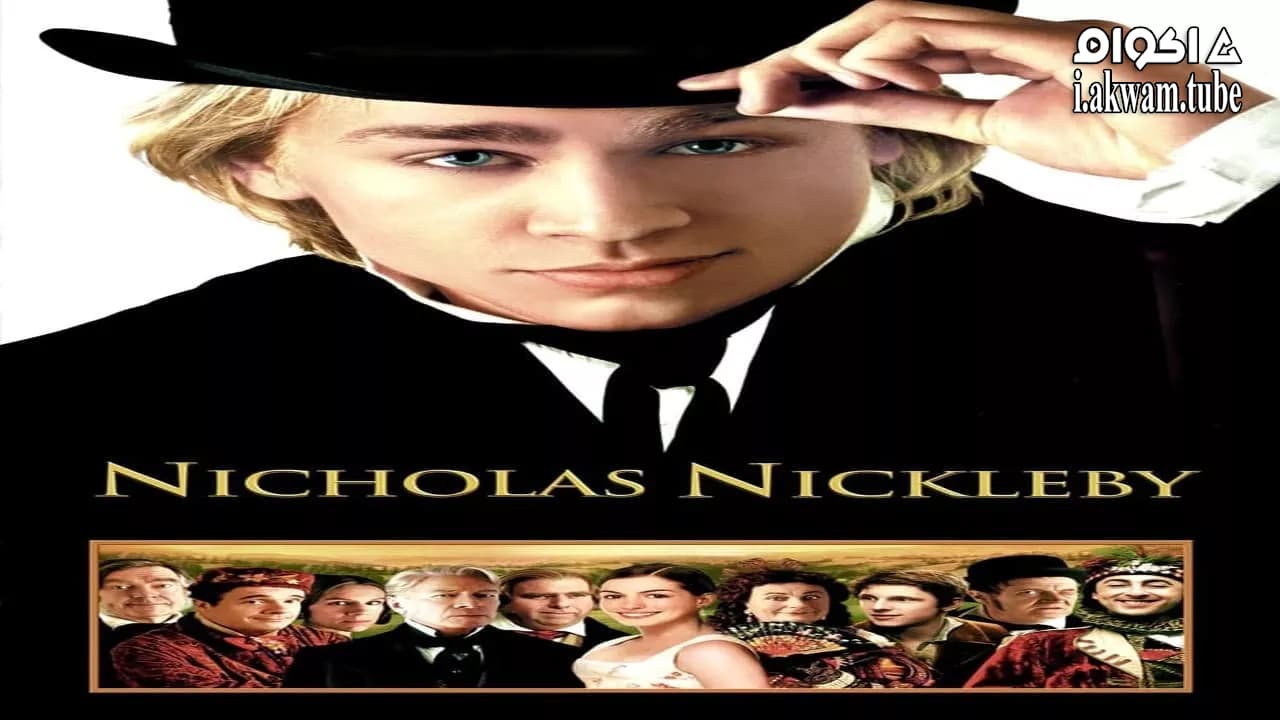 مشاهدة فيلم Nicholas Nickleby 2002 مترجم