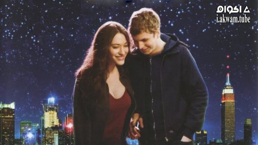 مشاهدة فيلم Nick and Norah’s Infinite Playlist 2008 مترجم
